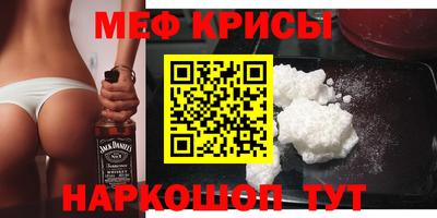 мдпв Кинель
