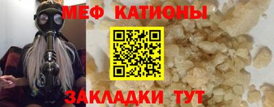 круглые Кимры