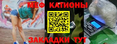 мдпв Кинель