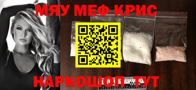 мдпв Кинель