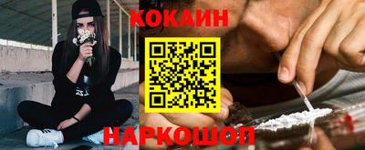 круглые Кимры