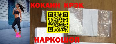 мдпв Кинель