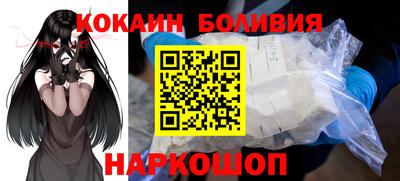 прущий лед Кингисепп