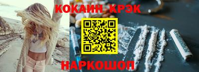 круглые Кимры