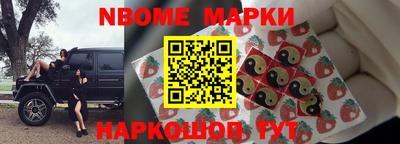 прущий лед Кингисепп