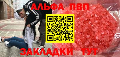 круглые Кимры