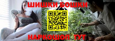 круглые Кимры