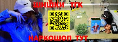 прущий лед Кингисепп