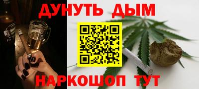прущий лед Кингисепп