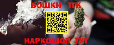 мдпв Кинель