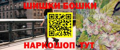 круглые Кимры