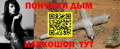 прущий лед Кингисепп