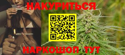 круглые Кимры