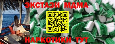мдпв Кинель