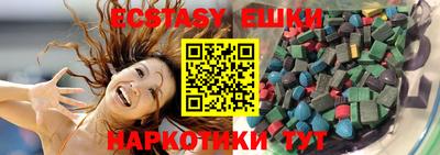 мдпв Кинель