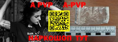круглые Кимры