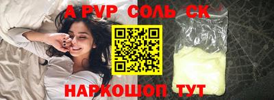 круглые Кимры