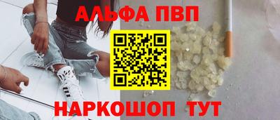 мдпв Кинель