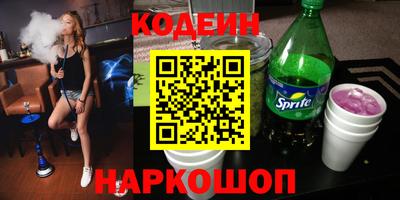 прущий лед Кингисепп