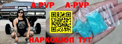 прущий лед Кингисепп