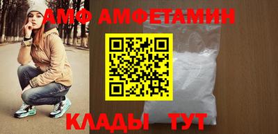 прущий лед Кингисепп