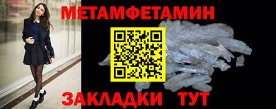 мдпв Кинель