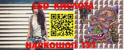 круглые Кимры