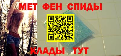 круглые Кимры