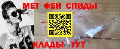 мдпв Кинель