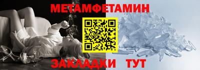 круглые Кимры