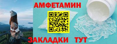 мдпв Кинель