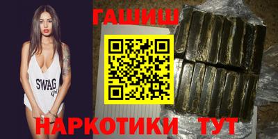 прущий лед Кингисепп