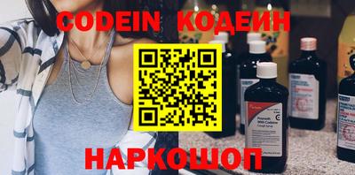 мдпв Кинель