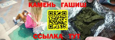 круглые Кимры