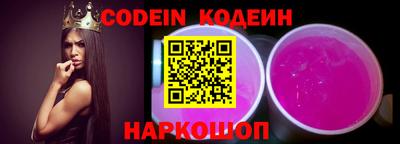 круглые Кимры