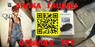 прущий лед Кингисепп