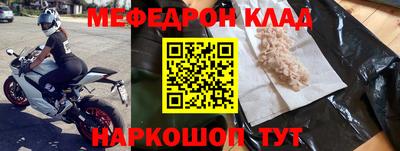 круглые Кимры