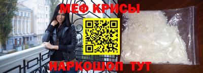 прущий лед Кингисепп
