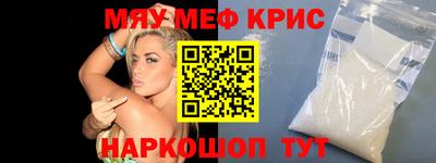 мдпв Кинель