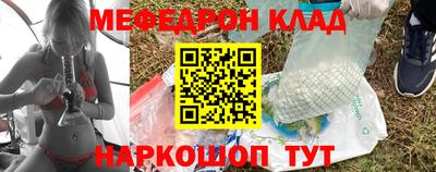 мдпв Кинель