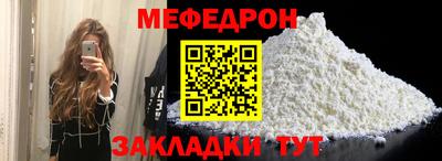 прущий лед Кингисепп