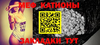 круглые Кимры