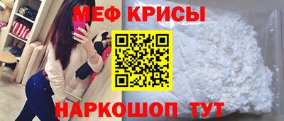 прущий лед Кингисепп
