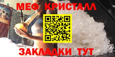 прущий лед Кингисепп