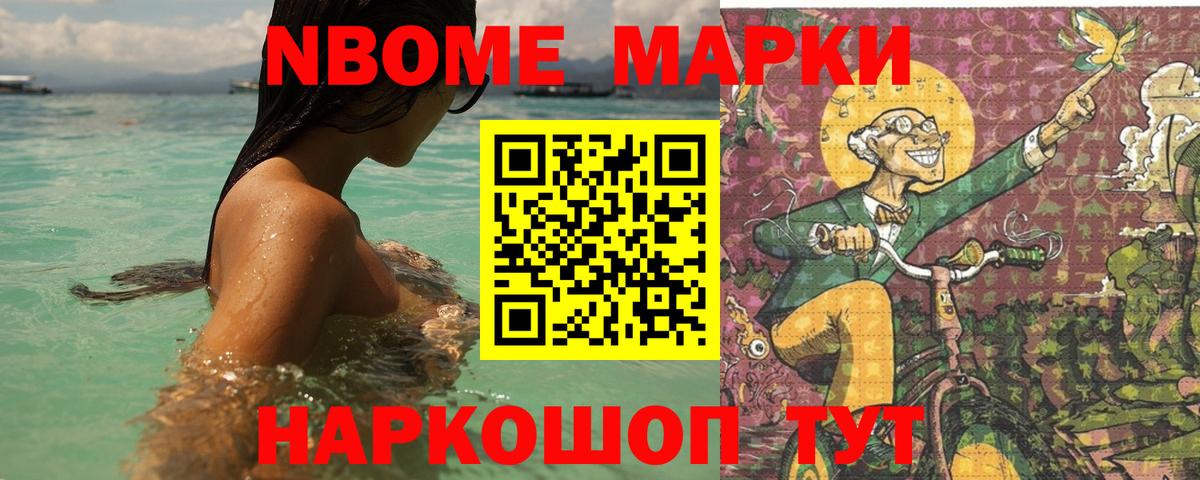 Лсд 25 экстази ecstasy  LSD-25 экстази  Лсд 25 экстази кислота  Орехово-Зуево  Вход с VPN 