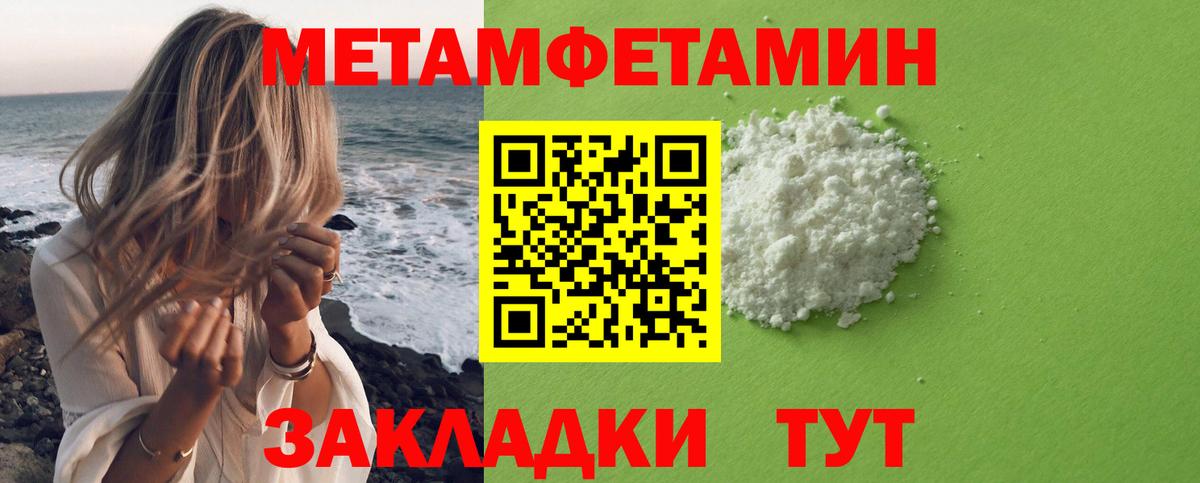 Орехово-Зуево  Cocaine  ГАШ  Марихуана  ЭКСТАЗИ  Вход с VPN  Как найти закладки?  Мефедрон  